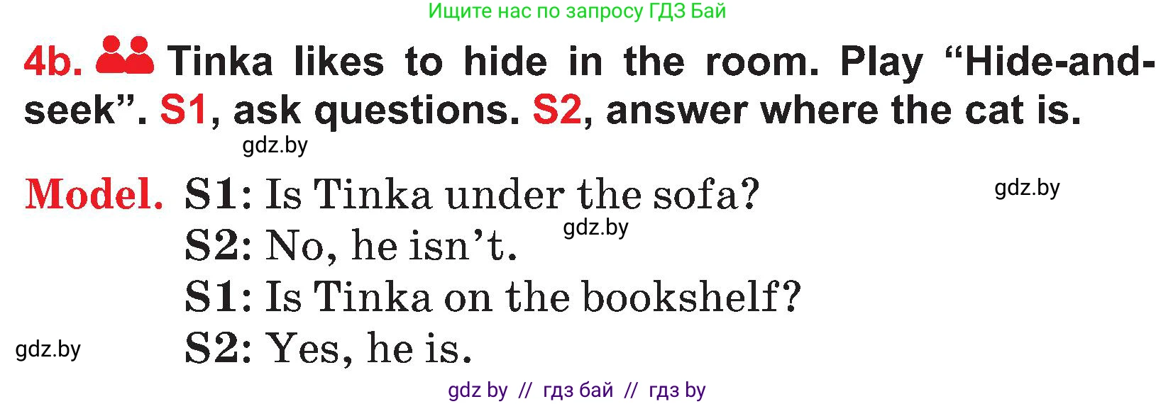 Английский язык (english), 4 класс Учебник (Student's book), авторы: Лапицкая Людмила Михайловна (Lapitskaya Ludmila), Седунова Наталья Михайловна (Sedunova Natalia), издательство Адукацыя i выхаванне, Минск, 2024, бирюзового цвета, Часть ( Part) 1, страница 132, номер 4, Условие (продолжение 2)