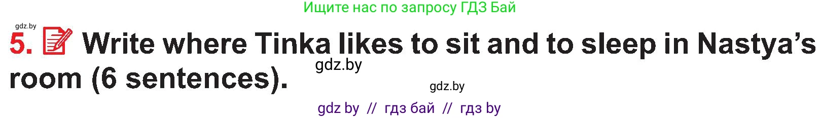 Английский язык (english), 4 класс Учебник (Student's book), авторы: Лапицкая Людмила Михайловна (Lapitskaya Ludmila), Седунова Наталья Михайловна (Sedunova Natalia), издательство Адукацыя i выхаванне, Минск, 2024, бирюзового цвета, Часть ( Part) 1, страница 133, номер 5, Условие