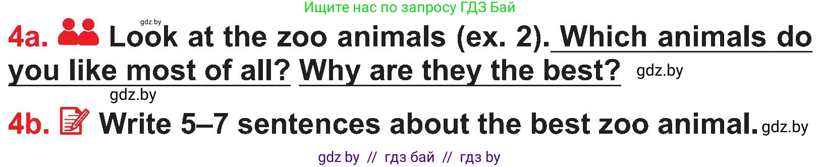 Английский язык (english), 4 класс Учебник (Student's book), авторы: Лапицкая Людмила Михайловна (Lapitskaya Ludmila), Седунова Наталья Михайловна (Sedunova Natalia), издательство Адукацыя i выхаванне, Минск, 2024, бирюзового цвета, Часть ( Part) 1, страница 136, номер 4, Условие