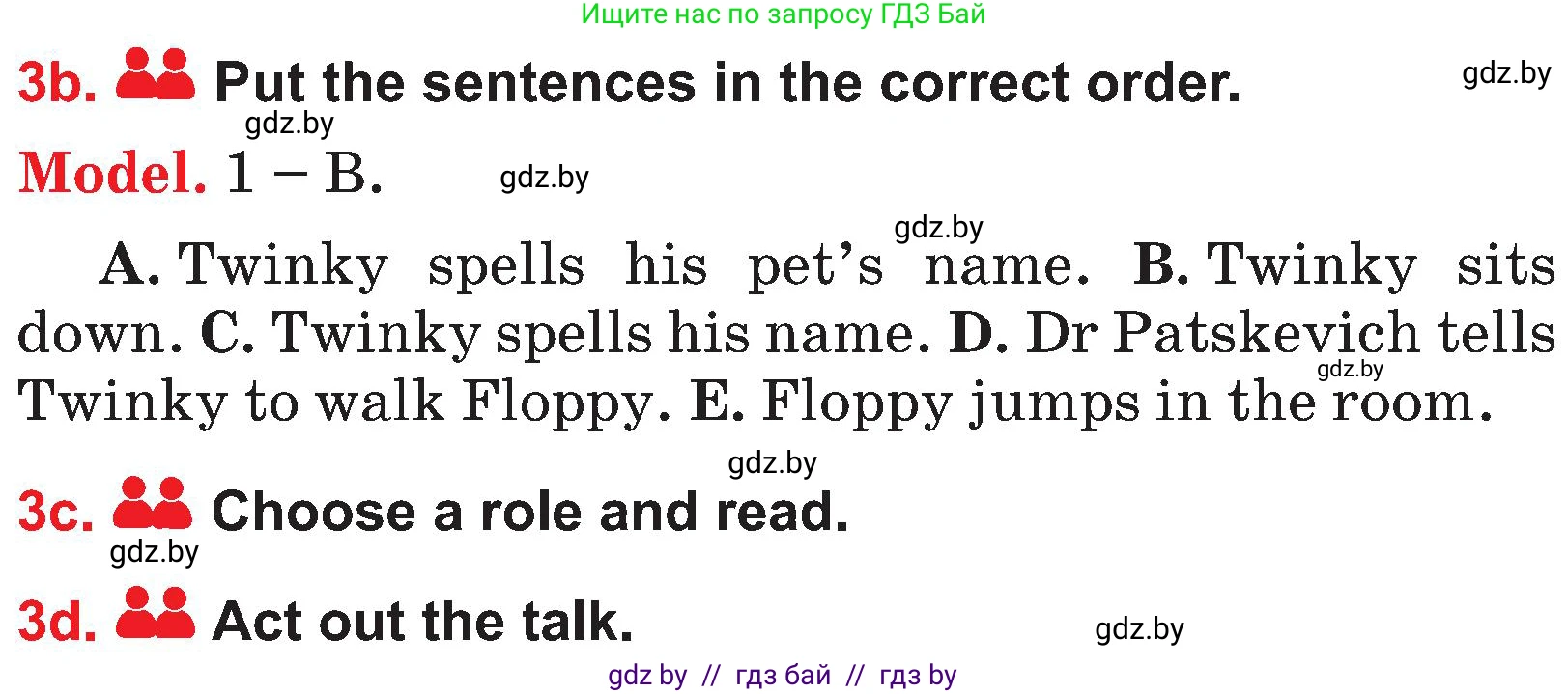 Английский язык (english), 4 класс Учебник (Student's book), авторы: Лапицкая Людмила Михайловна (Lapitskaya Ludmila), Седунова Наталья Михайловна (Sedunova Natalia), издательство Адукацыя i выхаванне, Минск, 2024, бирюзового цвета, Часть ( Part) 2, страница 8, номер 3, Условие (продолжение 2)