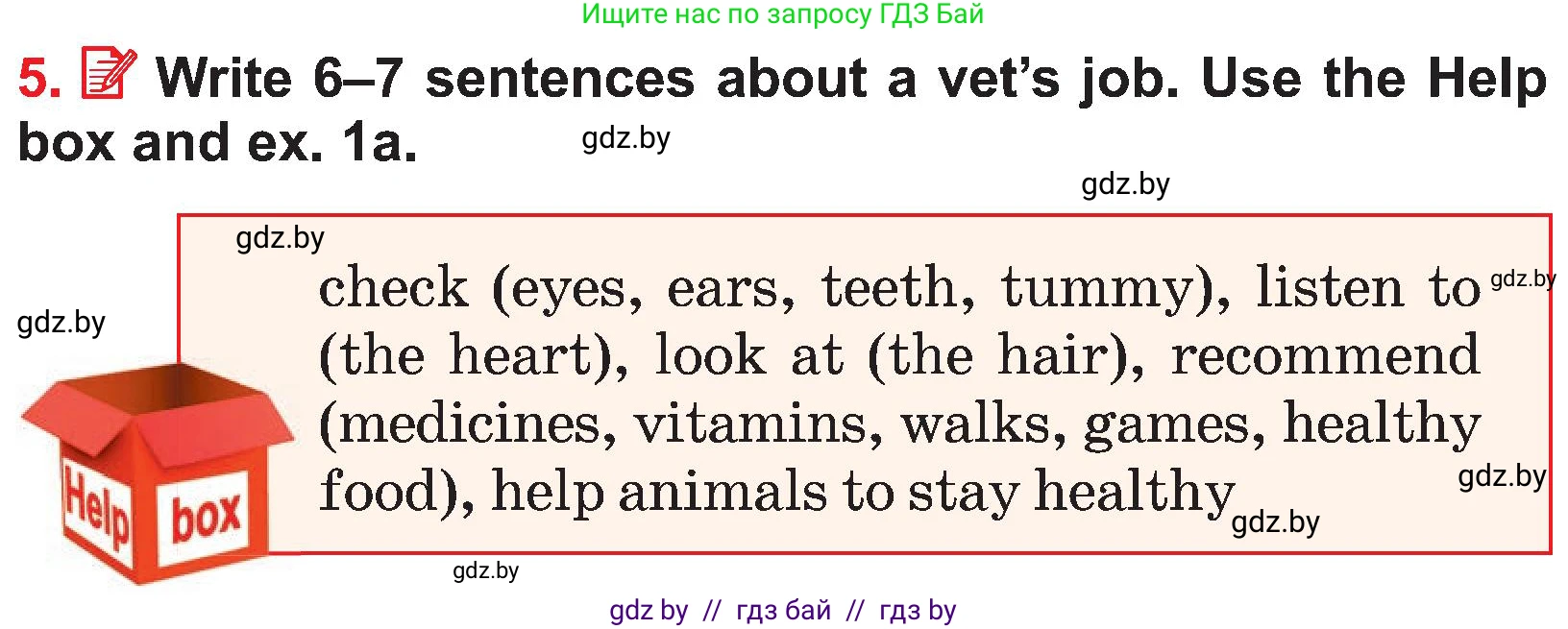 Английский язык (english), 4 класс Учебник (Student's book), авторы: Лапицкая Людмила Михайловна (Lapitskaya Ludmila), Седунова Наталья Михайловна (Sedunova Natalia), издательство Адукацыя i выхаванне, Минск, 2024, бирюзового цвета, Часть ( Part) 2, страница 9, номер 5, Условие