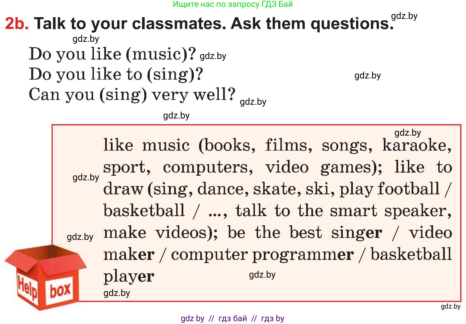 Английский язык (english), 4 класс Учебник (Student's book), авторы: Лапицкая Людмила Михайловна (Lapitskaya Ludmila), Седунова Наталья Михайловна (Sedunova Natalia), издательство Адукацыя i выхаванне, Минск, 2024, бирюзового цвета, Часть ( Part) 2, страница 18, номер 2, Условие (продолжение 2)