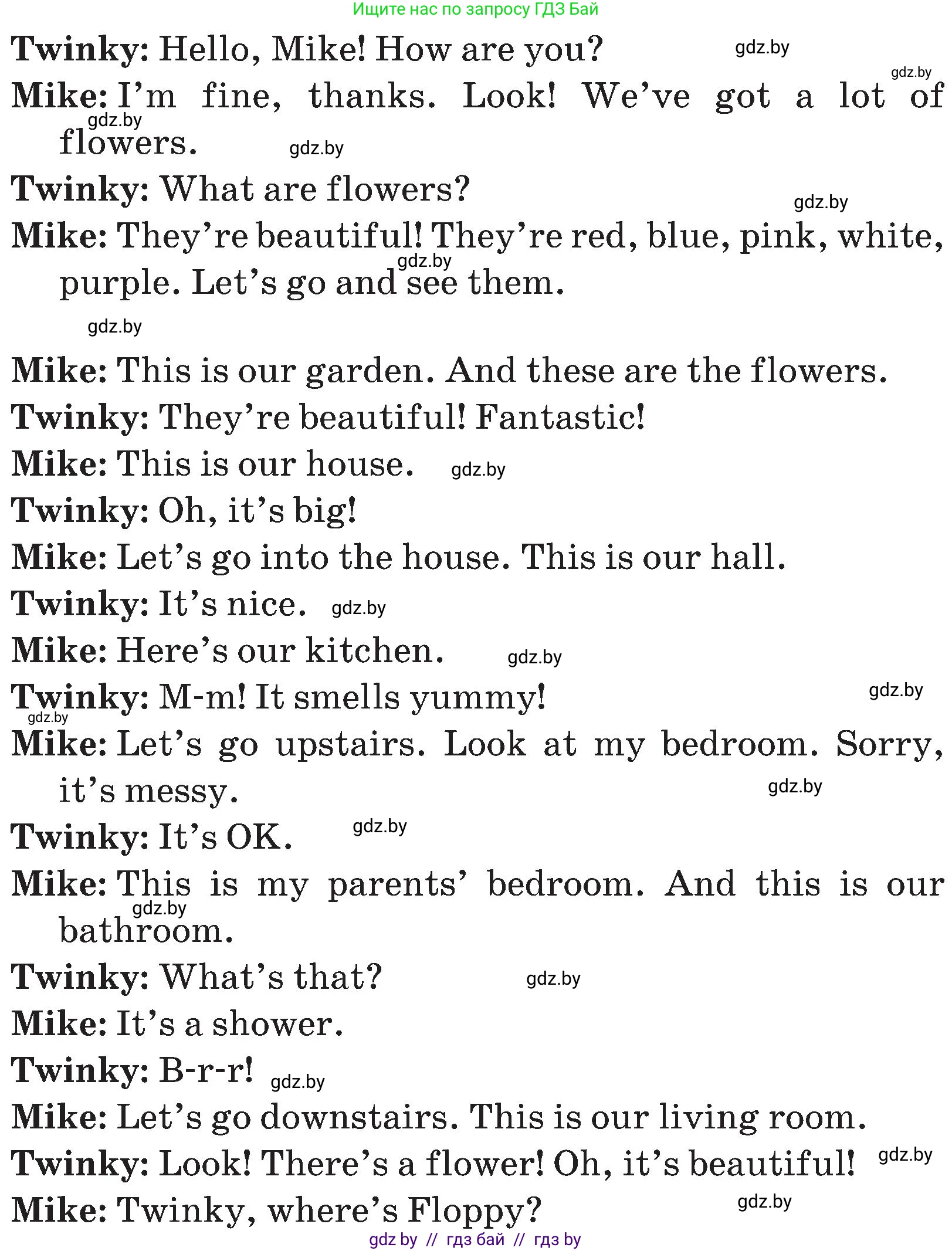 Английский язык (english), 4 класс Учебник (Student's book), авторы: Лапицкая Людмила Михайловна (Lapitskaya Ludmila), Седунова Наталья Михайловна (Sedunova Natalia), издательство Адукацыя i выхаванне, Минск, 2024, бирюзового цвета, Часть ( Part) 2, страница 22, номер 1, Условие (продолжение 2)