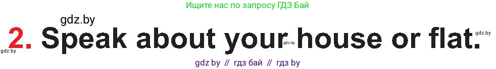 Английский язык (english), 4 класс Учебник (Student's book), авторы: Лапицкая Людмила Михайловна (Lapitskaya Ludmila), Седунова Наталья Михайловна (Sedunova Natalia), издательство Адукацыя i выхаванне, Минск, 2024, бирюзового цвета, Часть ( Part) 2, страница 48, номер 2, Условие