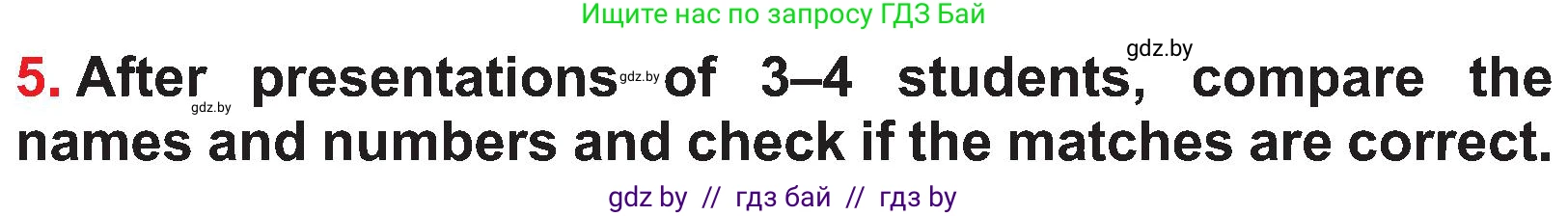Английский язык (english), 4 класс Учебник (Student's book), авторы: Лапицкая Людмила Михайловна (Lapitskaya Ludmila), Седунова Наталья Михайловна (Sedunova Natalia), издательство Адукацыя i выхаванне, Минск, 2024, бирюзового цвета, Часть ( Part) 2, страница 48, номер 5, Условие
