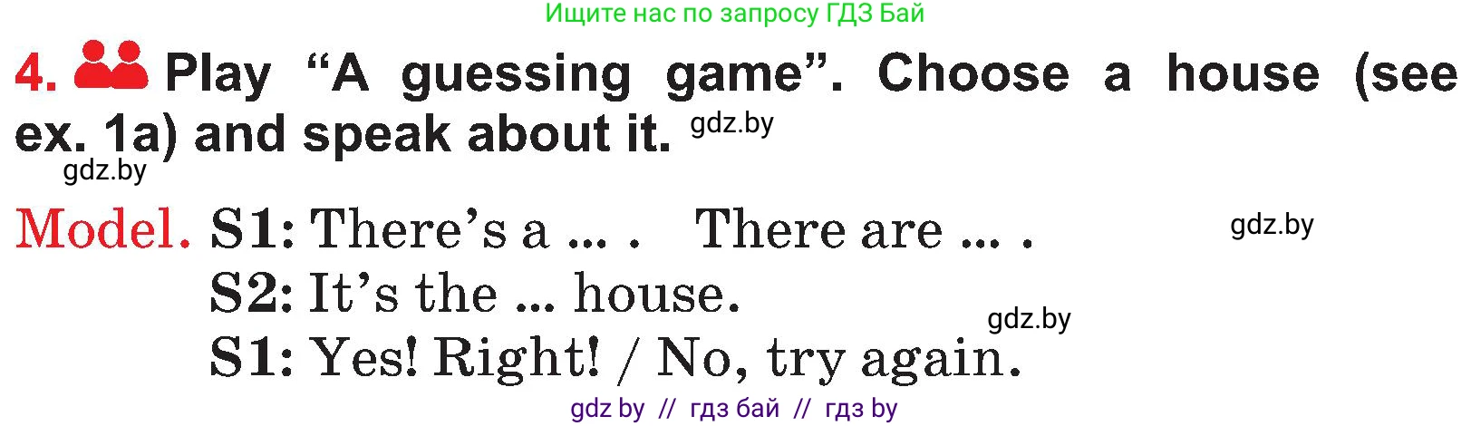 Английский язык (english), 4 класс Учебник (Student's book), авторы: Лапицкая Людмила Михайловна (Lapitskaya Ludmila), Седунова Наталья Михайловна (Sedunova Natalia), издательство Адукацыя i выхаванне, Минск, 2024, бирюзового цвета, Часть ( Part) 2, страница 30, номер 4, Условие