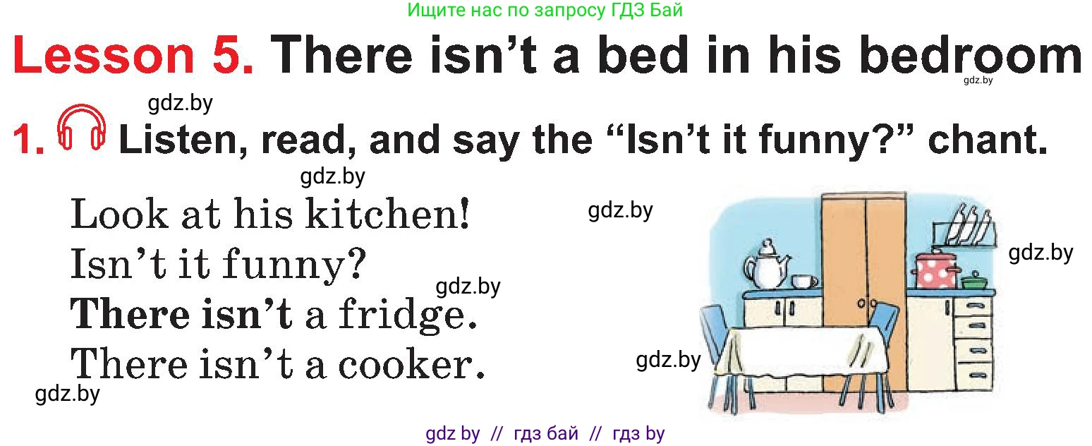 Английский язык (english), 4 класс Учебник (Student's book), авторы: Лапицкая Людмила Михайловна (Lapitskaya Ludmila), Седунова Наталья Михайловна (Sedunova Natalia), издательство Адукацыя i выхаванне, Минск, 2024, бирюзового цвета, Часть ( Part) 2, страница 32, номер 1, Условие