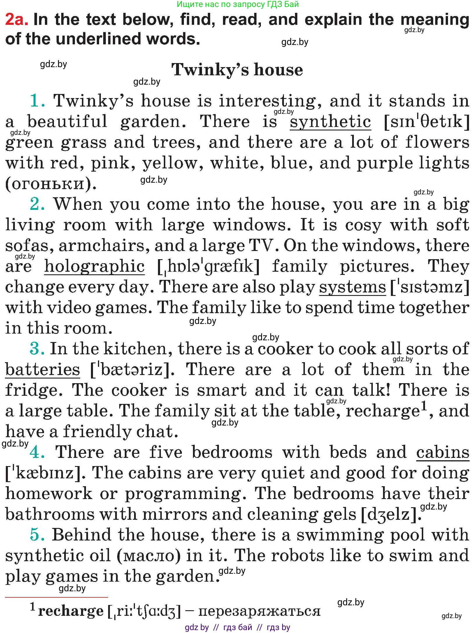 Английский язык (english), 4 класс Учебник (Student's book), авторы: Лапицкая Людмила Михайловна (Lapitskaya Ludmila), Седунова Наталья Михайловна (Sedunova Natalia), издательство Адукацыя i выхаванне, Минск, 2024, бирюзового цвета, Часть ( Part) 2, страница 39, номер 2, Условие