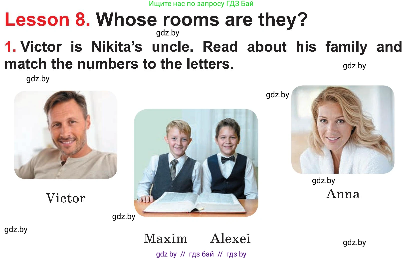 Английский язык (english), 4 класс Учебник (Student's book), авторы: Лапицкая Людмила Михайловна (Lapitskaya Ludmila), Седунова Наталья Михайловна (Sedunova Natalia), издательство Адукацыя i выхаванне, Минск, 2024, бирюзового цвета, Часть ( Part) 2, страница 41, номер 1, Условие