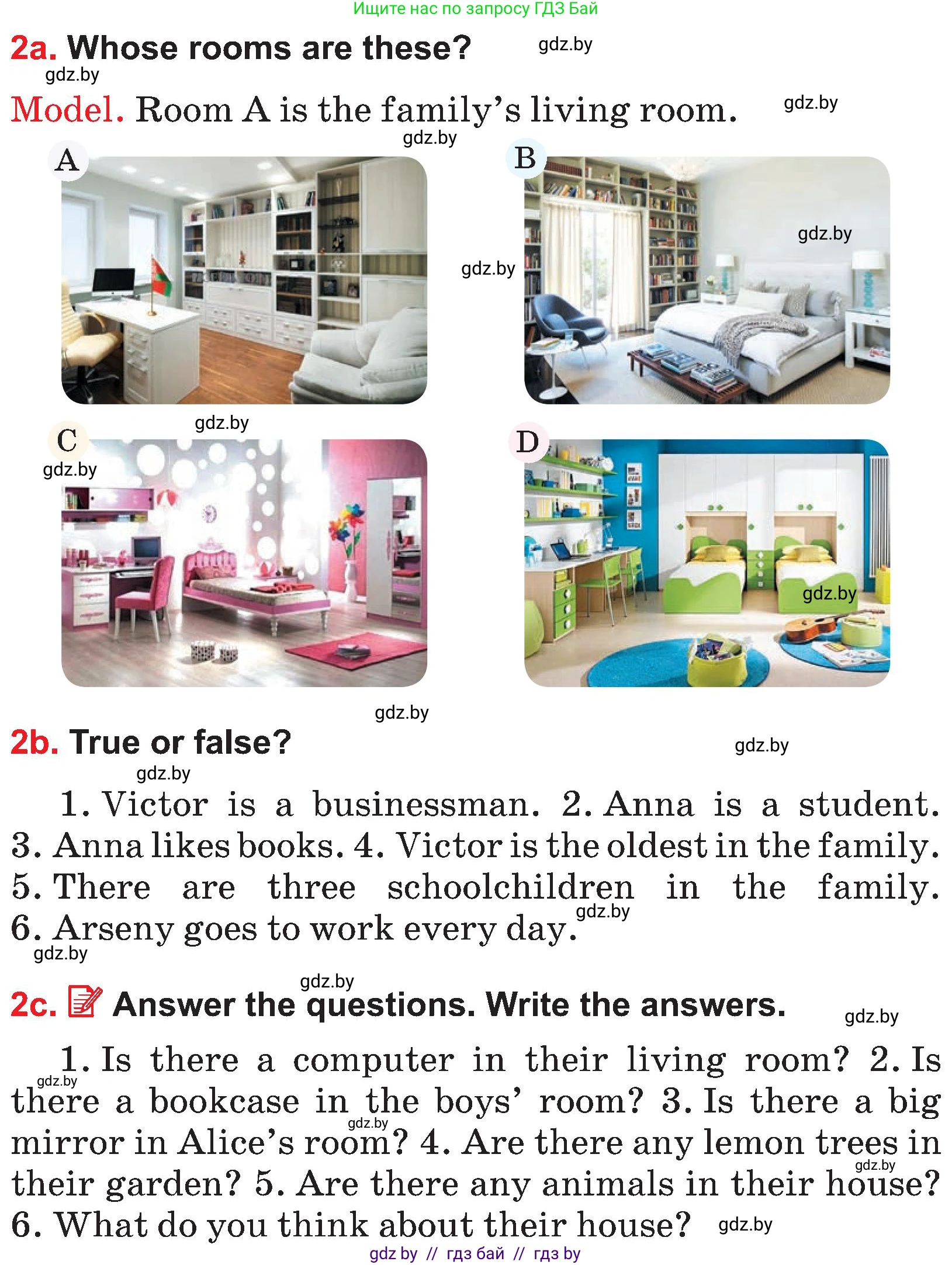 Английский язык (english), 4 класс Учебник (Student's book), авторы: Лапицкая Людмила Михайловна (Lapitskaya Ludmila), Седунова Наталья Михайловна (Sedunova Natalia), издательство Адукацыя i выхаванне, Минск, 2024, бирюзового цвета, Часть ( Part) 2, страница 43, номер 2, Условие