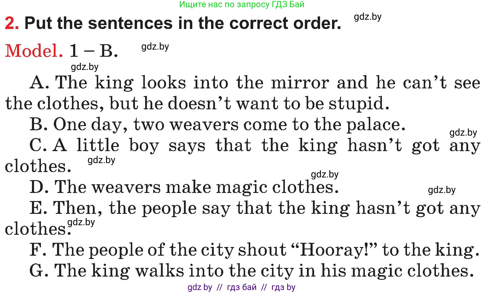 Английский язык (english), 4 класс Учебник (Student's book), авторы: Лапицкая Людмила Михайловна (Lapitskaya Ludmila), Седунова Наталья Михайловна (Sedunova Natalia), издательство Адукацыя i выхаванне, Минск, 2024, бирюзового цвета, Часть ( Part) 2, страница 76, номер 2, Условие