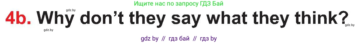 Английский язык (english), 4 класс Учебник (Student's book), авторы: Лапицкая Людмила Михайловна (Lapitskaya Ludmila), Седунова Наталья Михайловна (Sedunova Natalia), издательство Адукацыя i выхаванне, Минск, 2024, бирюзового цвета, Часть ( Part) 2, страница 76, номер 4, Условие (продолжение 2)
