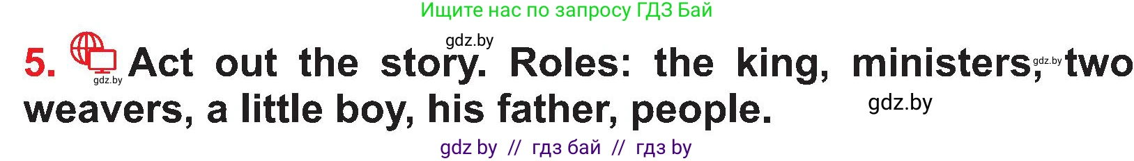 Английский язык (english), 4 класс Учебник (Student's book), авторы: Лапицкая Людмила Михайловна (Lapitskaya Ludmila), Седунова Наталья Михайловна (Sedunova Natalia), издательство Адукацыя i выхаванне, Минск, 2024, бирюзового цвета, Часть ( Part) 2, страница 77, номер 5, Условие