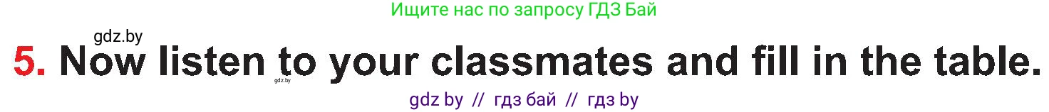 Английский язык (english), 4 класс Учебник (Student's book), авторы: Лапицкая Людмила Михайловна (Lapitskaya Ludmila), Седунова Наталья Михайловна (Sedunova Natalia), издательство Адукацыя i выхаванне, Минск, 2024, бирюзового цвета, Часть ( Part) 2, страница 77, номер 5, Условие