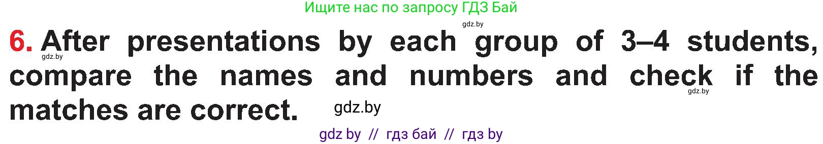 Английский язык (english), 4 класс Учебник (Student's book), авторы: Лапицкая Людмила Михайловна (Lapitskaya Ludmila), Седунова Наталья Михайловна (Sedunova Natalia), издательство Адукацыя i выхаванне, Минск, 2024, бирюзового цвета, Часть ( Part) 2, страница 77, номер 6, Условие