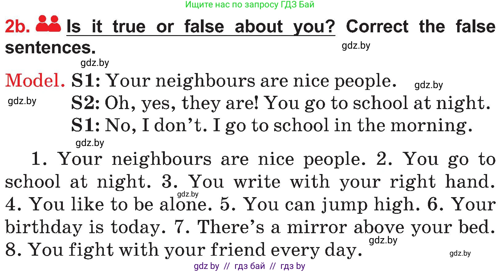 Английский язык (english), 4 класс Учебник (Student's book), авторы: Лапицкая Людмила Михайловна (Lapitskaya Ludmila), Седунова Наталья Михайловна (Sedunova Natalia), издательство Адукацыя i выхаванне, Минск, 2024, бирюзового цвета, Часть ( Part) 2, страница 55, номер 2, Условие (продолжение 2)