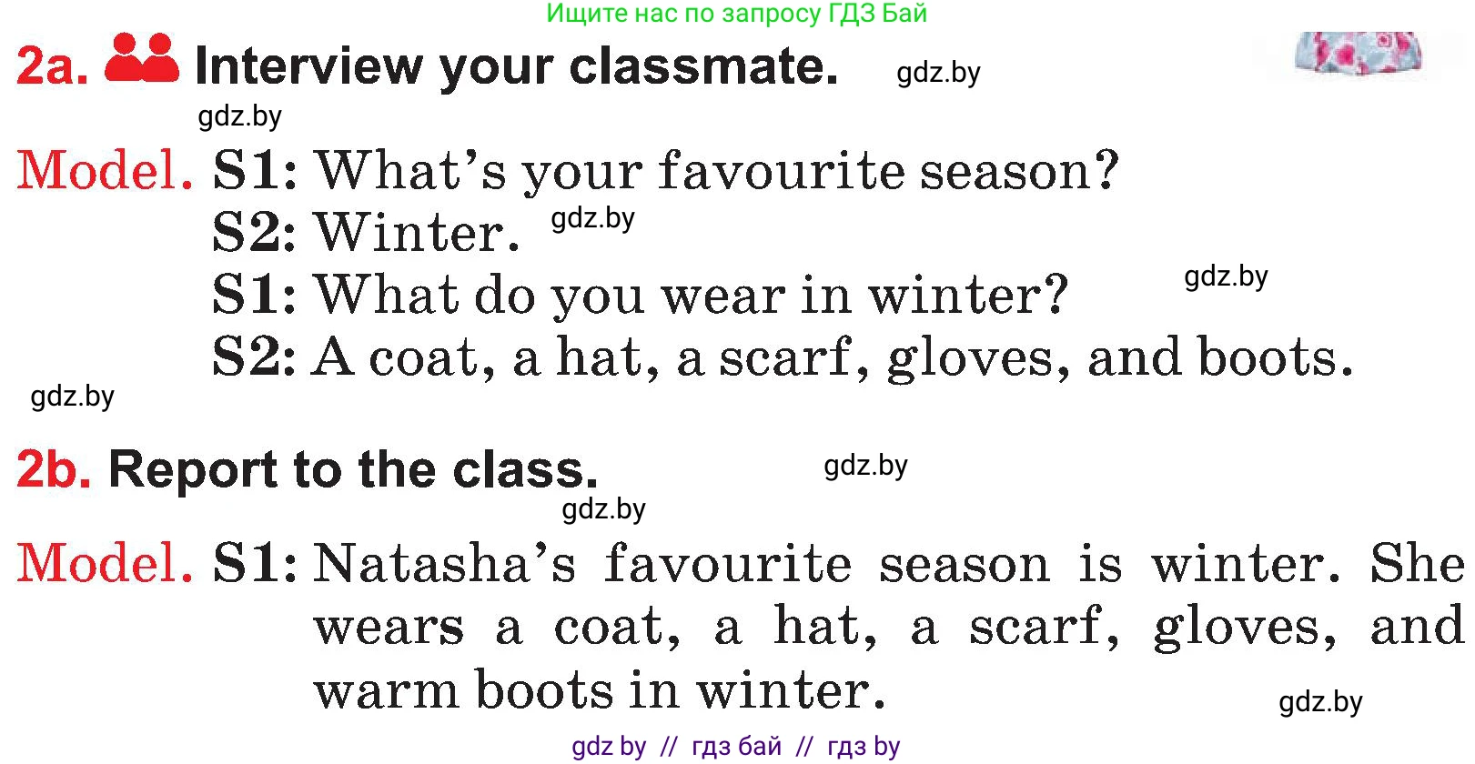 Английский язык (english), 4 класс Учебник (Student's book), авторы: Лапицкая Людмила Михайловна (Lapitskaya Ludmila), Седунова Наталья Михайловна (Sedunova Natalia), издательство Адукацыя i выхаванне, Минск, 2024, бирюзового цвета, Часть ( Part) 2, страница 59, номер 2, Условие