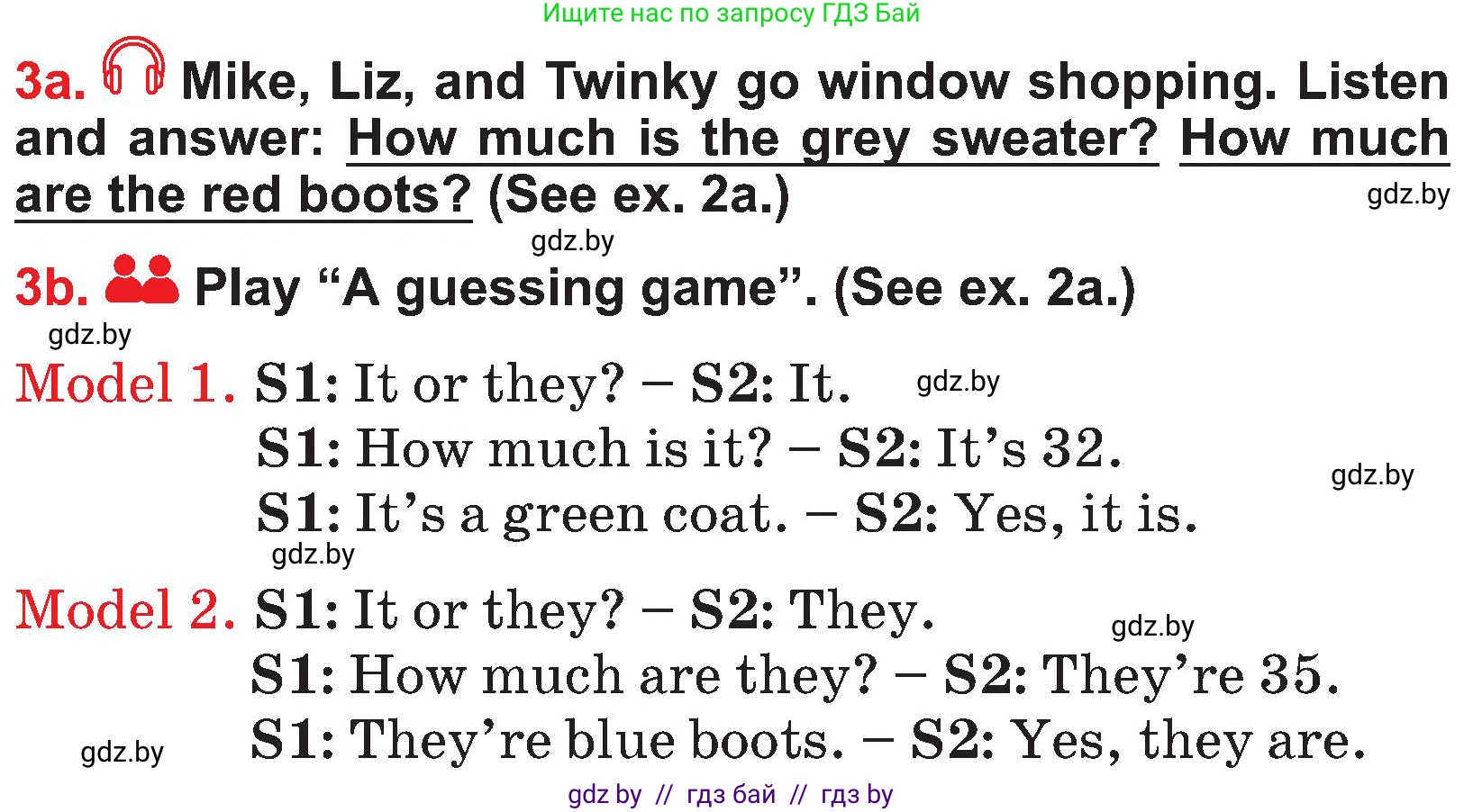 Английский язык (english), 4 класс Учебник (Student's book), авторы: Лапицкая Людмила Михайловна (Lapitskaya Ludmila), Седунова Наталья Михайловна (Sedunova Natalia), издательство Адукацыя i выхаванне, Минск, 2024, бирюзового цвета, Часть ( Part) 2, страница 62, номер 3, Условие