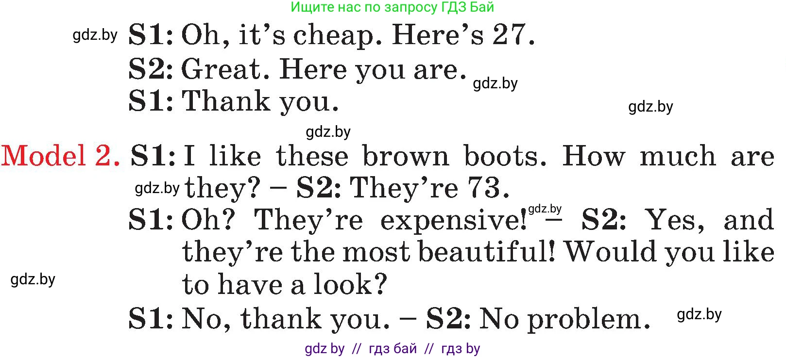 Английский язык (english), 4 класс Учебник (Student's book), авторы: Лапицкая Людмила Михайловна (Lapitskaya Ludmila), Седунова Наталья Михайловна (Sedunova Natalia), издательство Адукацыя i выхаванне, Минск, 2024, бирюзового цвета, Часть ( Part) 2, страница 62, номер 4, Условие (продолжение 2)