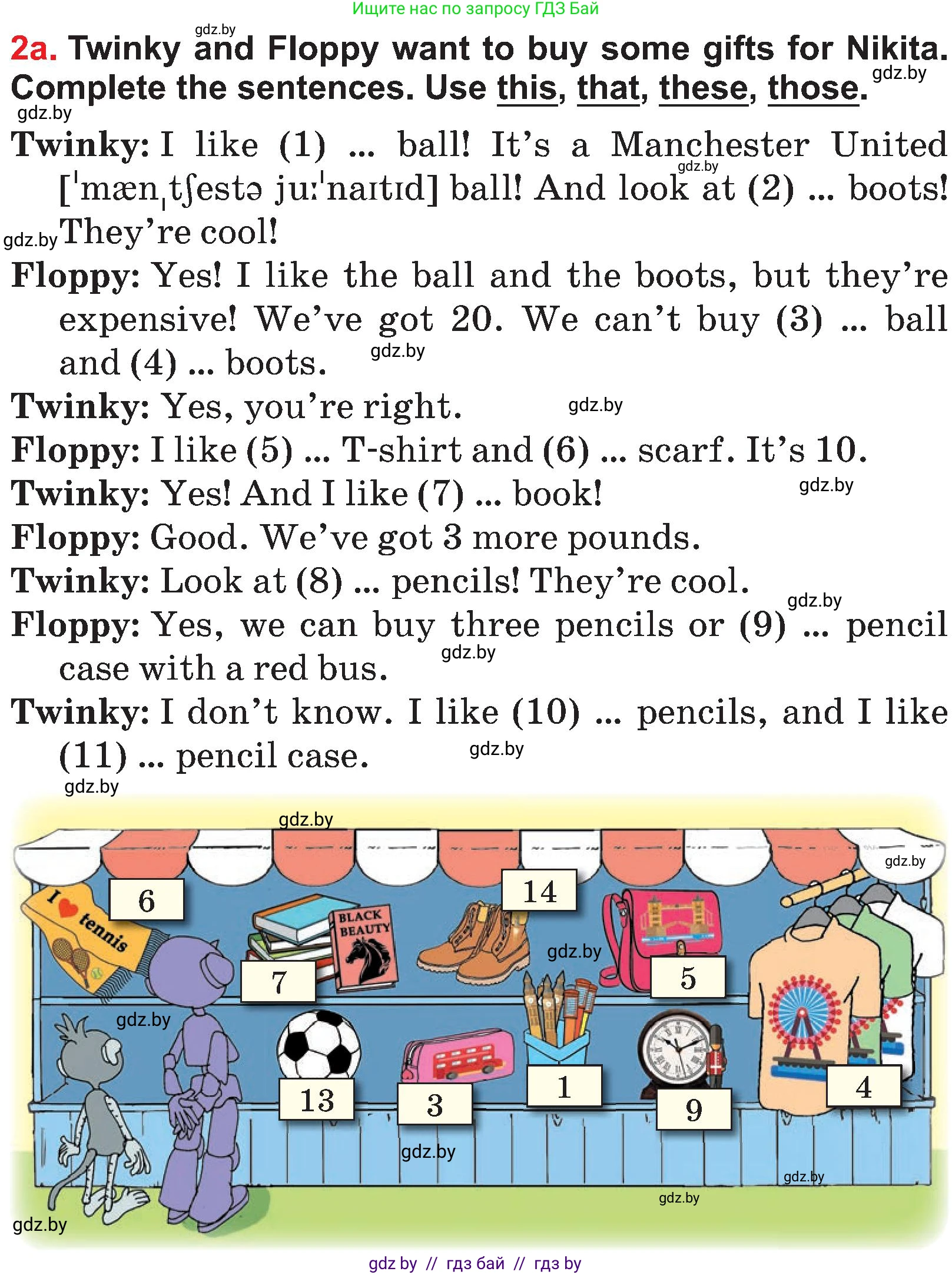 Английский язык (english), 4 класс Учебник (Student's book), авторы: Лапицкая Людмила Михайловна (Lapitskaya Ludmila), Седунова Наталья Михайловна (Sedunova Natalia), издательство Адукацыя i выхаванне, Минск, 2024, бирюзового цвета, Часть ( Part) 2, страница 65, номер 2, Условие