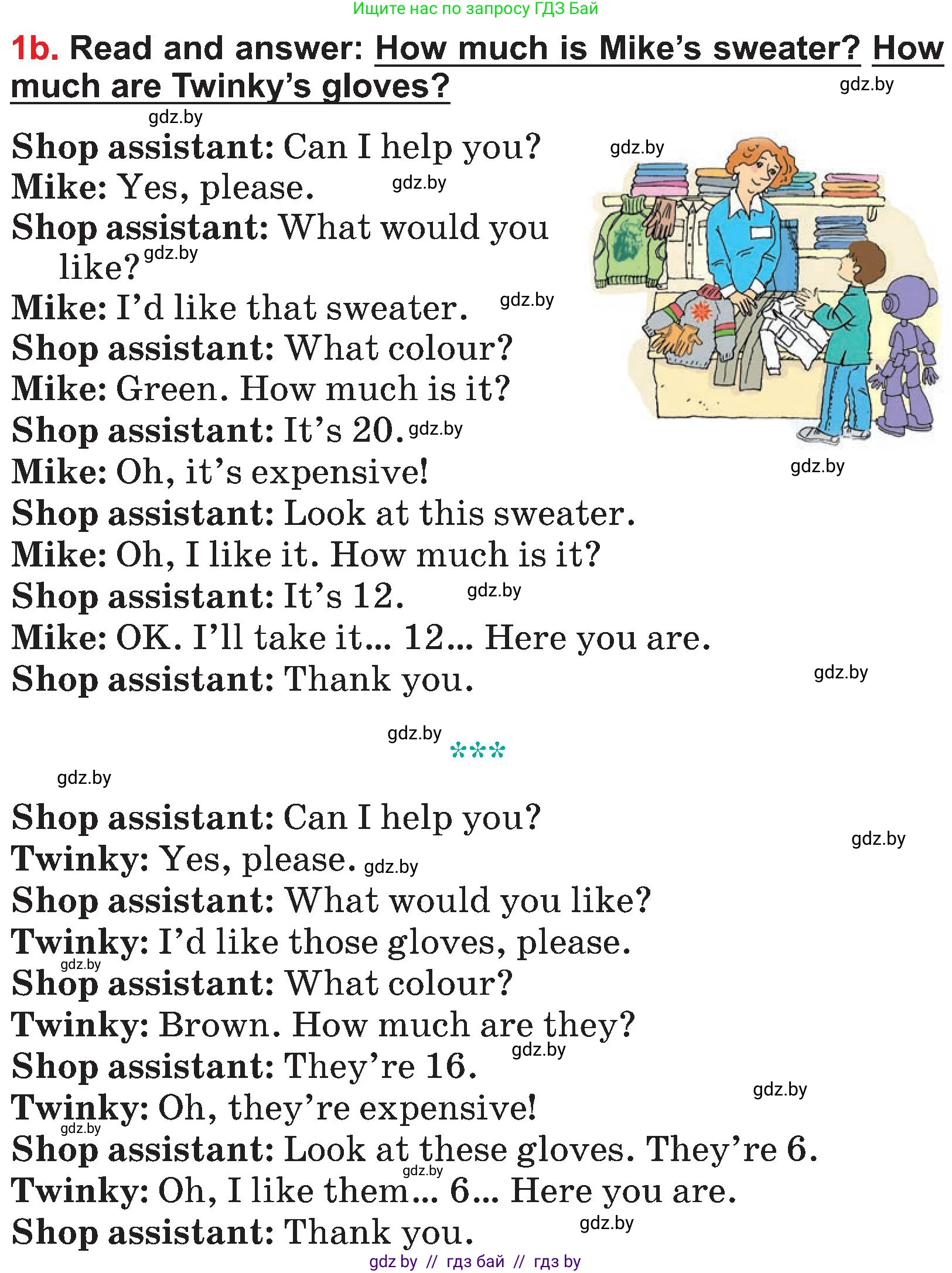 Английский язык (english), 4 класс Учебник (Student's book), авторы: Лапицкая Людмила Михайловна (Lapitskaya Ludmila), Седунова Наталья Михайловна (Sedunova Natalia), издательство Адукацыя i выхаванне, Минск, 2024, бирюзового цвета, Часть ( Part) 2, страница 66, номер 1, Условие (продолжение 2)