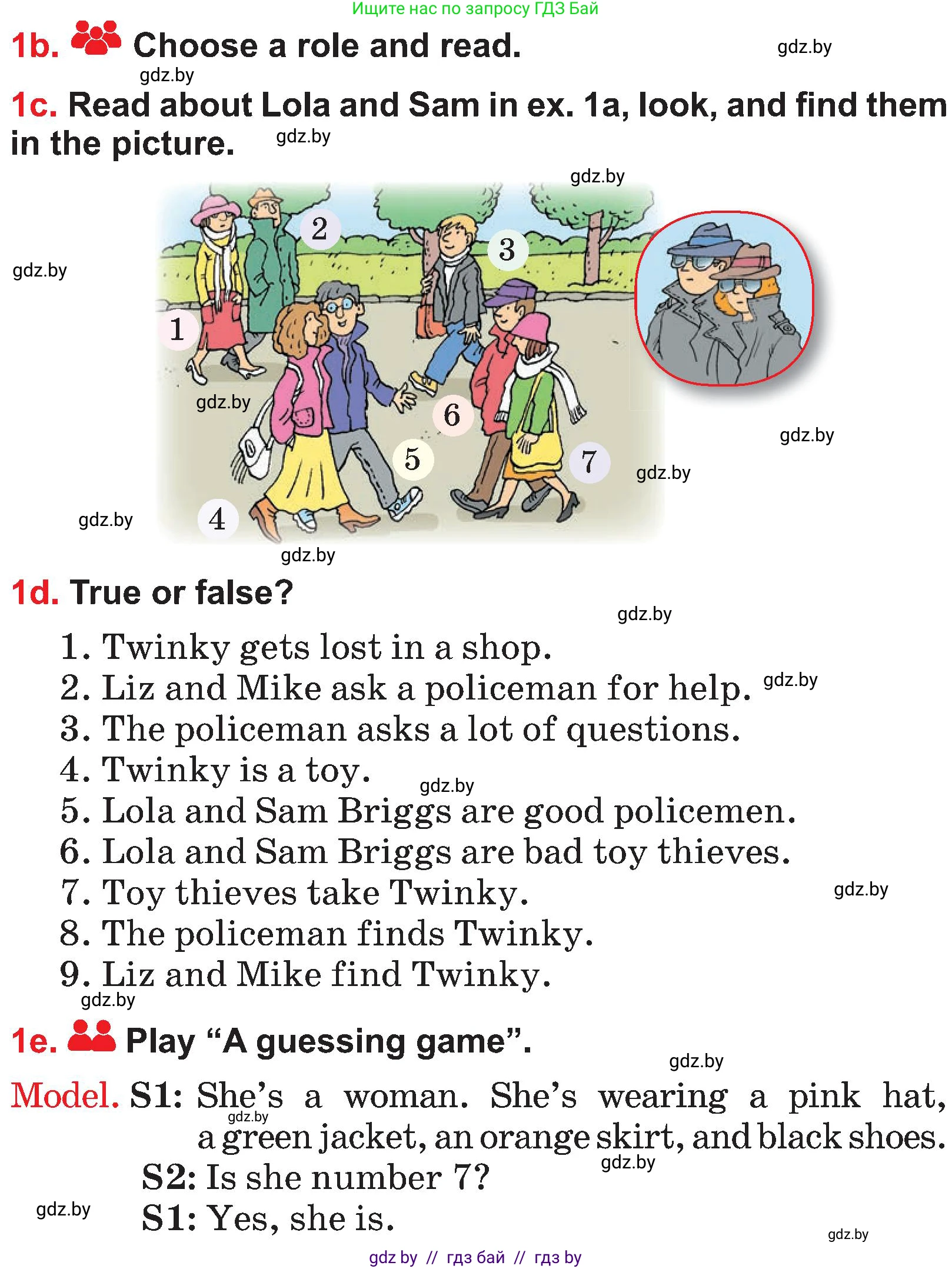 Английский язык (english), 4 класс Учебник (Student's book), авторы: Лапицкая Людмила Михайловна (Lapitskaya Ludmila), Седунова Наталья Михайловна (Sedunova Natalia), издательство Адукацыя i выхаванне, Минск, 2024, бирюзового цвета, Часть ( Part) 2, страница 69, номер 1, Условие (продолжение 3)