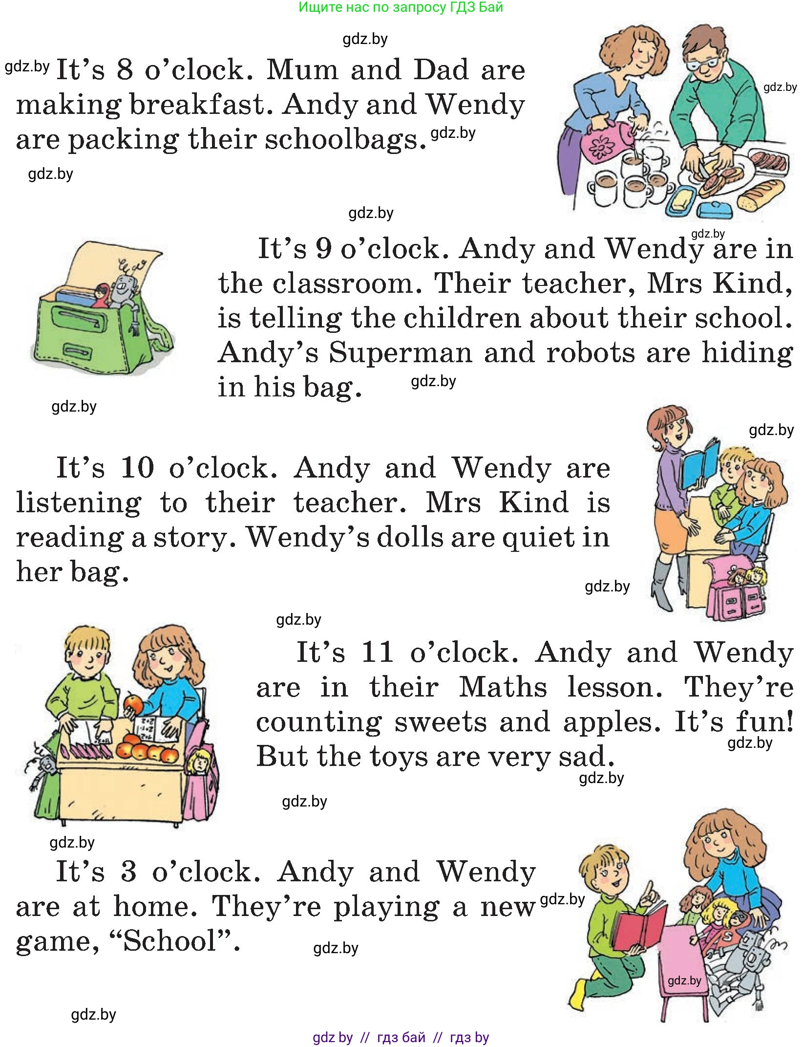 Английский язык (english), 4 класс Учебник (Student's book), авторы: Лапицкая Людмила Михайловна (Lapitskaya Ludmila), Седунова Наталья Михайловна (Sedunova Natalia), издательство Адукацыя i выхаванне, Минск, 2024, бирюзового цвета, Часть ( Part) 2, страница 111, номер 1, Условие (продолжение 2)