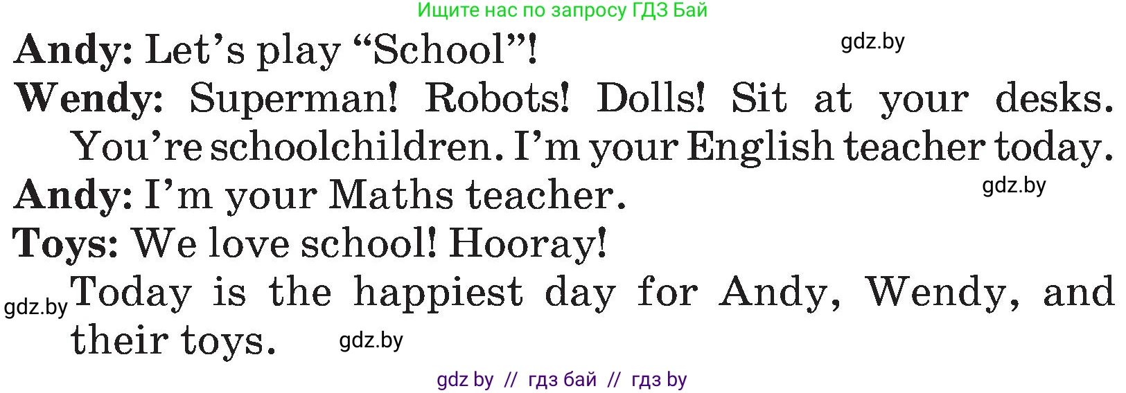 Английский язык (english), 4 класс Учебник (Student's book), авторы: Лапицкая Людмила Михайловна (Lapitskaya Ludmila), Седунова Наталья Михайловна (Sedunova Natalia), издательство Адукацыя i выхаванне, Минск, 2024, бирюзового цвета, Часть ( Part) 2, страница 111, номер 1, Условие (продолжение 3)