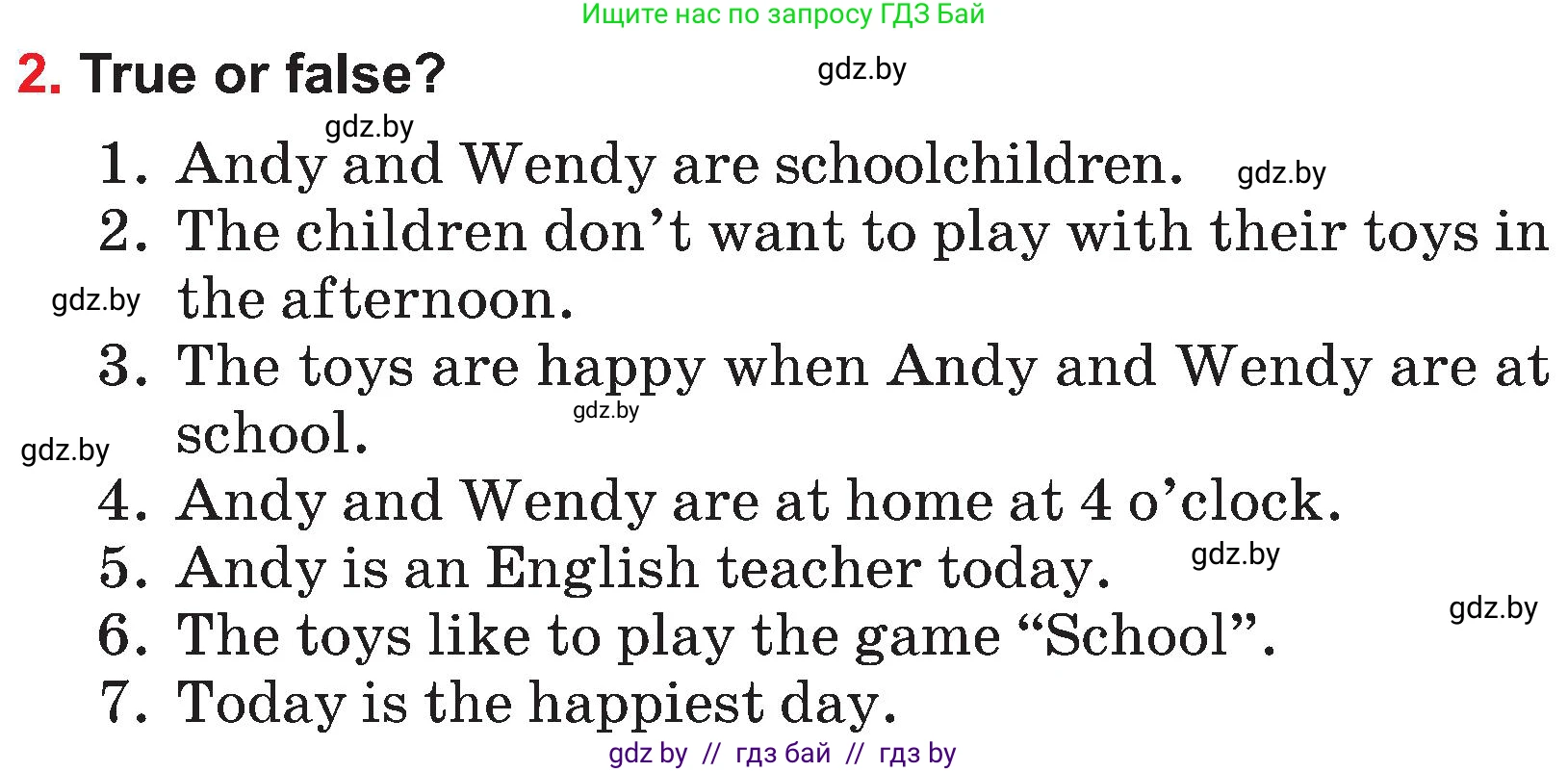 Английский язык (english), 4 класс Учебник (Student's book), авторы: Лапицкая Людмила Михайловна (Lapitskaya Ludmila), Седунова Наталья Михайловна (Sedunova Natalia), издательство Адукацыя i выхаванне, Минск, 2024, бирюзового цвета, Часть ( Part) 2, страница 113, номер 2, Условие