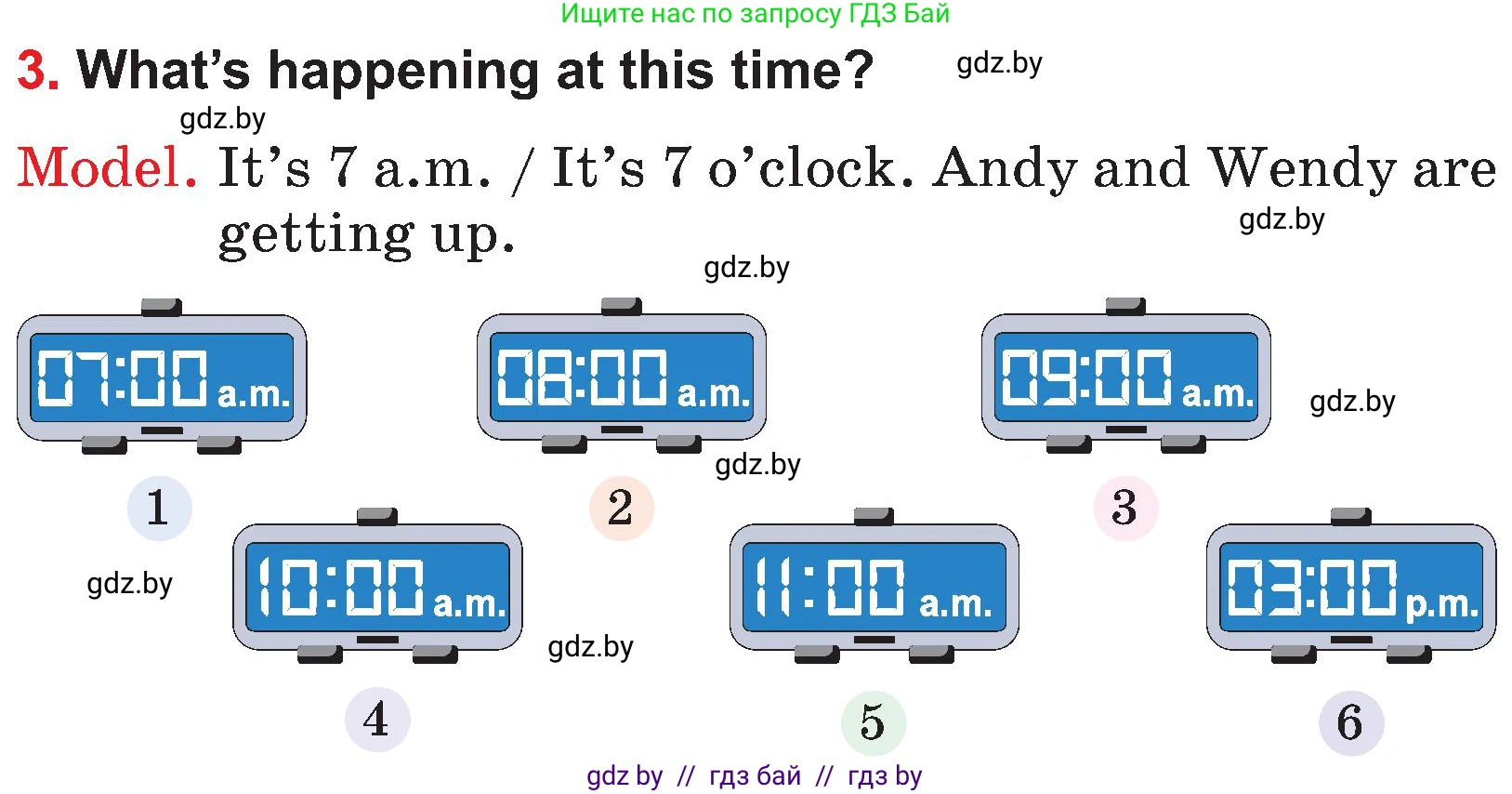 Английский язык (english), 4 класс Учебник (Student's book), авторы: Лапицкая Людмила Михайловна (Lapitskaya Ludmila), Седунова Наталья Михайловна (Sedunova Natalia), издательство Адукацыя i выхаванне, Минск, 2024, бирюзового цвета, Часть ( Part) 2, страница 113, номер 3, Условие