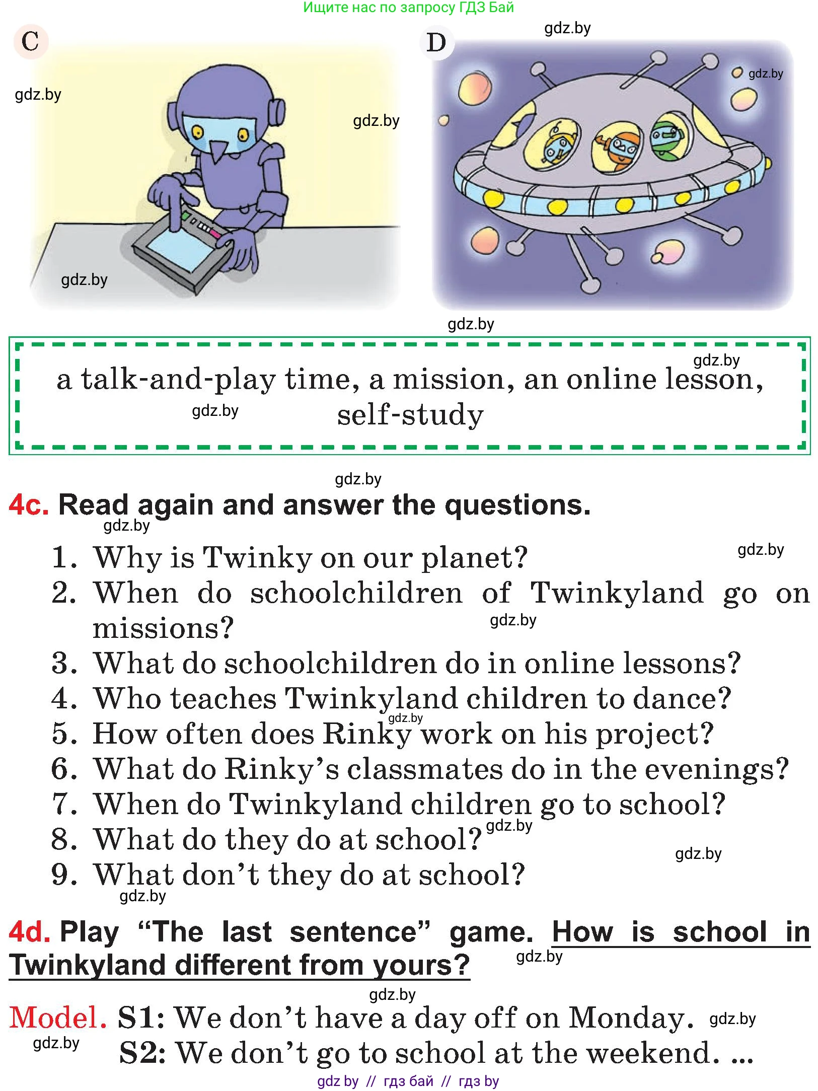 Английский язык (english), 4 класс Учебник (Student's book), авторы: Лапицкая Людмила Михайловна (Lapitskaya Ludmila), Седунова Наталья Михайловна (Sedunova Natalia), издательство Адукацыя i выхаванне, Минск, 2024, бирюзового цвета, Часть ( Part) 2, страница 83, номер 4, Условие (продолжение 5)