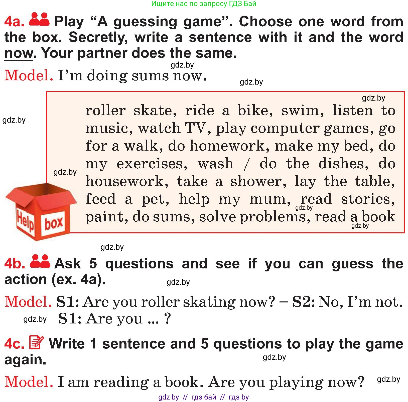 Английский язык (english), 4 класс Учебник (Student's book), авторы: Лапицкая Людмила Михайловна (Lapitskaya Ludmila), Седунова Наталья Михайловна (Sedunova Natalia), издательство Адукацыя i выхаванне, Минск, 2024, бирюзового цвета, Часть ( Part) 2, страница 101, номер 4, Условие