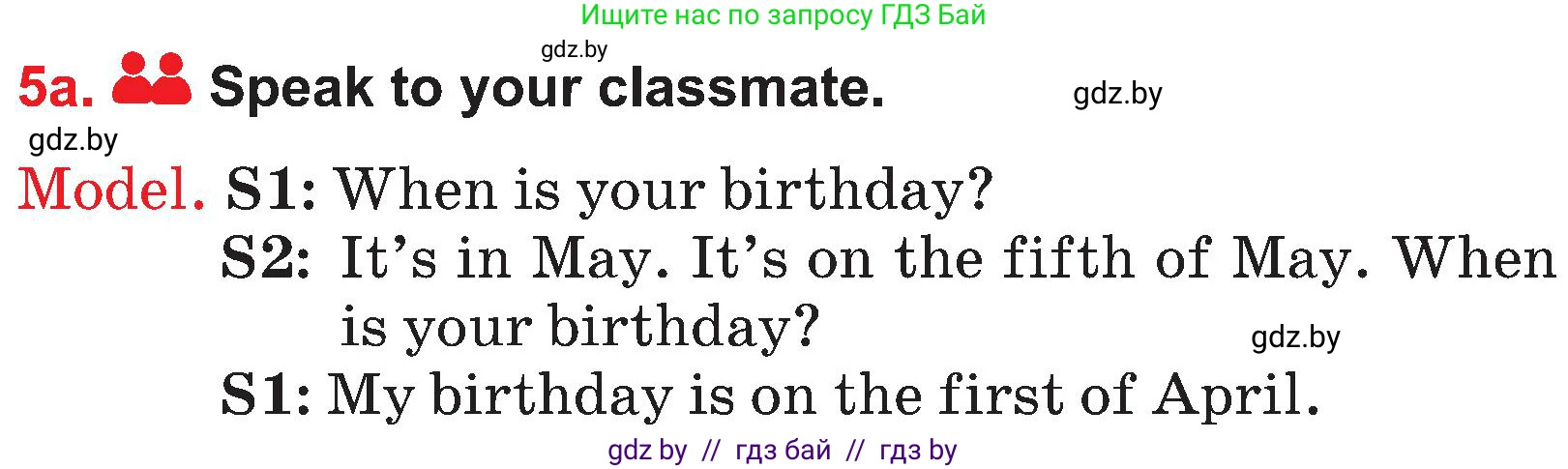 Английский язык (english), 4 класс Учебник (Student's book), авторы: Лапицкая Людмила Михайловна (Lapitskaya Ludmila), Седунова Наталья Михайловна (Sedunova Natalia), издательство Адукацыя i выхаванне, Минск, 2024, бирюзового цвета, Часть ( Part) 2, страница 119, номер 5, Условие