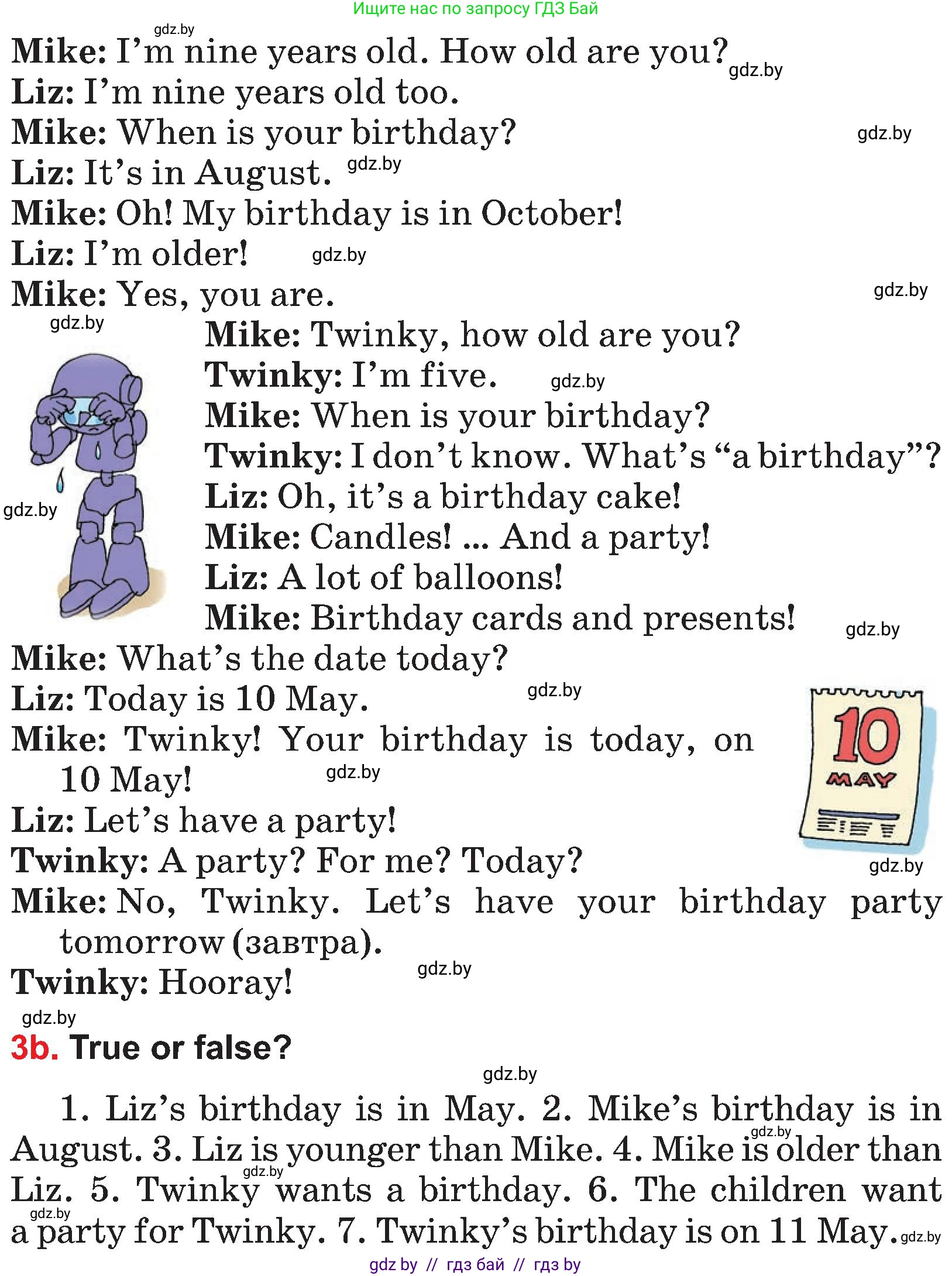 Английский язык (english), 4 класс Учебник (Student's book), авторы: Лапицкая Людмила Михайловна (Lapitskaya Ludmila), Седунова Наталья Михайловна (Sedunova Natalia), издательство Адукацыя i выхаванне, Минск, 2024, бирюзового цвета, Часть ( Part) 2, страница 124, номер 3, Условие (продолжение 2)