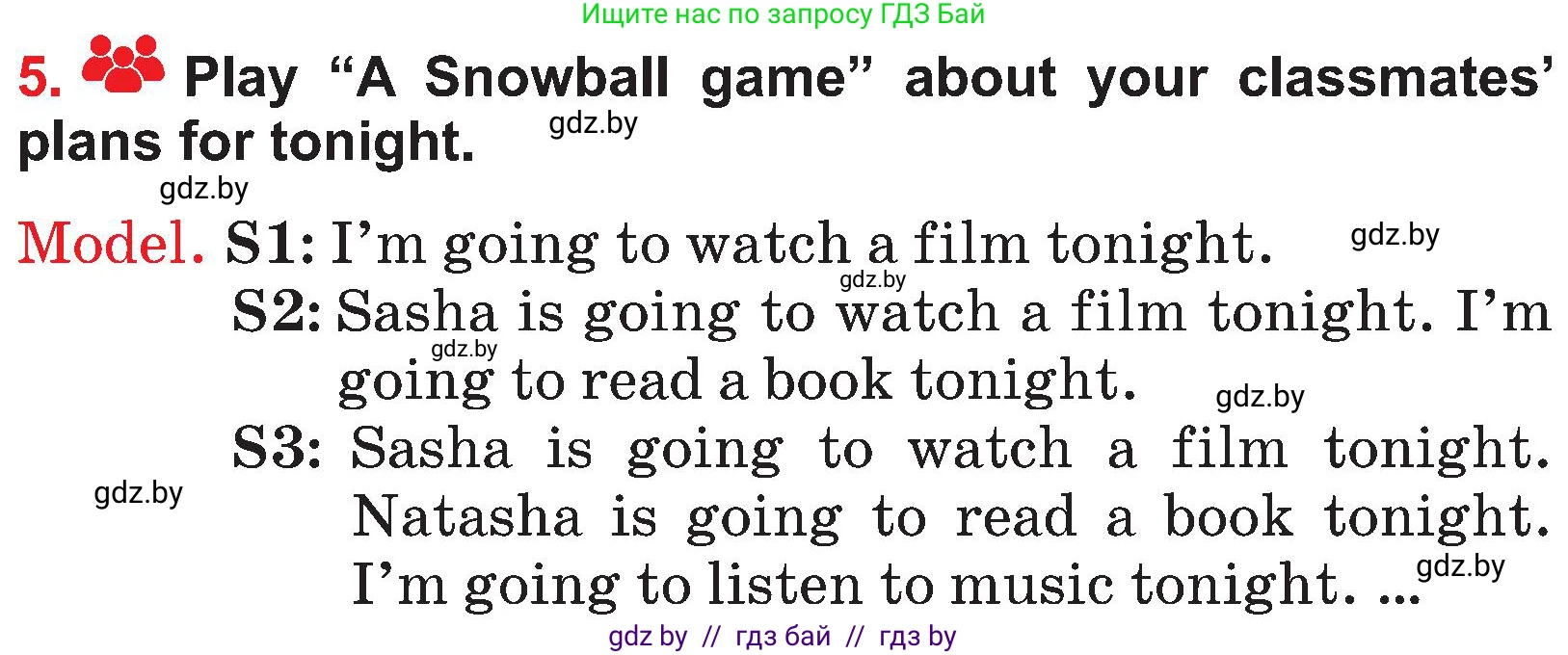 Английский язык (english), 4 класс Учебник (Student's book), авторы: Лапицкая Людмила Михайловна (Lapitskaya Ludmila), Седунова Наталья Михайловна (Sedunova Natalia), издательство Адукацыя i выхаванне, Минск, 2024, бирюзового цвета, Часть ( Part) 2, страница 131, номер 5, Условие