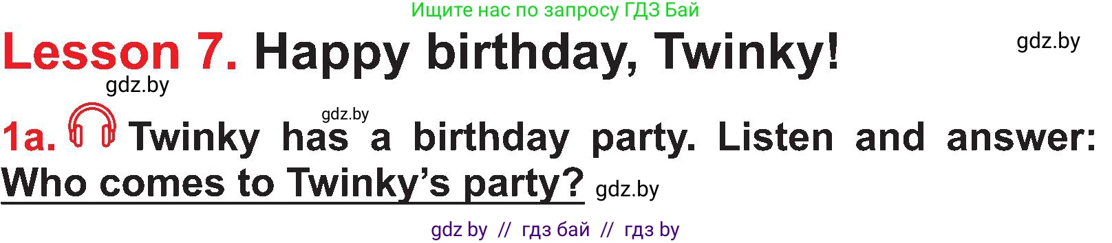 Английский язык (english), 4 класс Учебник (Student's book), авторы: Лапицкая Людмила Михайловна (Lapitskaya Ludmila), Седунова Наталья Михайловна (Sedunova Natalia), издательство Адукацыя i выхаванне, Минск, 2024, бирюзового цвета, Часть ( Part) 2, страница 131, номер 1, Условие
