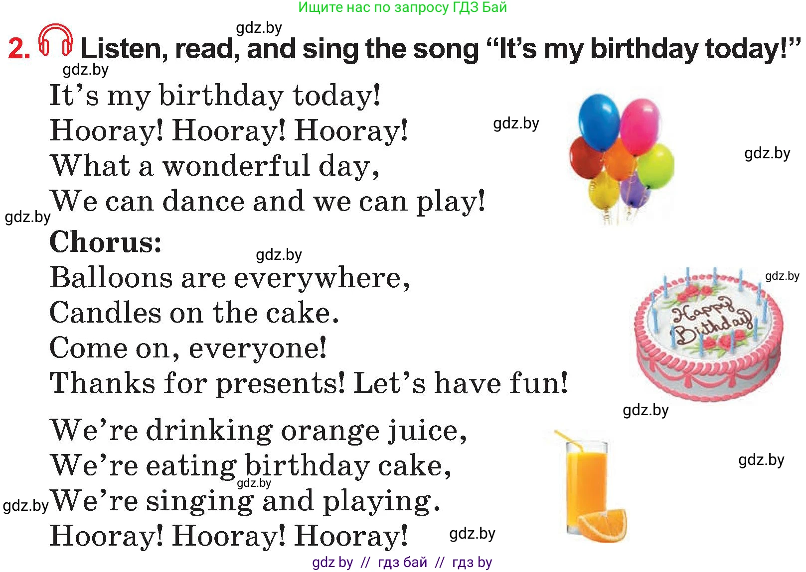 Английский язык (english), 4 класс Учебник (Student's book), авторы: Лапицкая Людмила Михайловна (Lapitskaya Ludmila), Седунова Наталья Михайловна (Sedunova Natalia), издательство Адукацыя i выхаванне, Минск, 2024, бирюзового цвета, Часть ( Part) 2, страница 132, номер 2, Условие