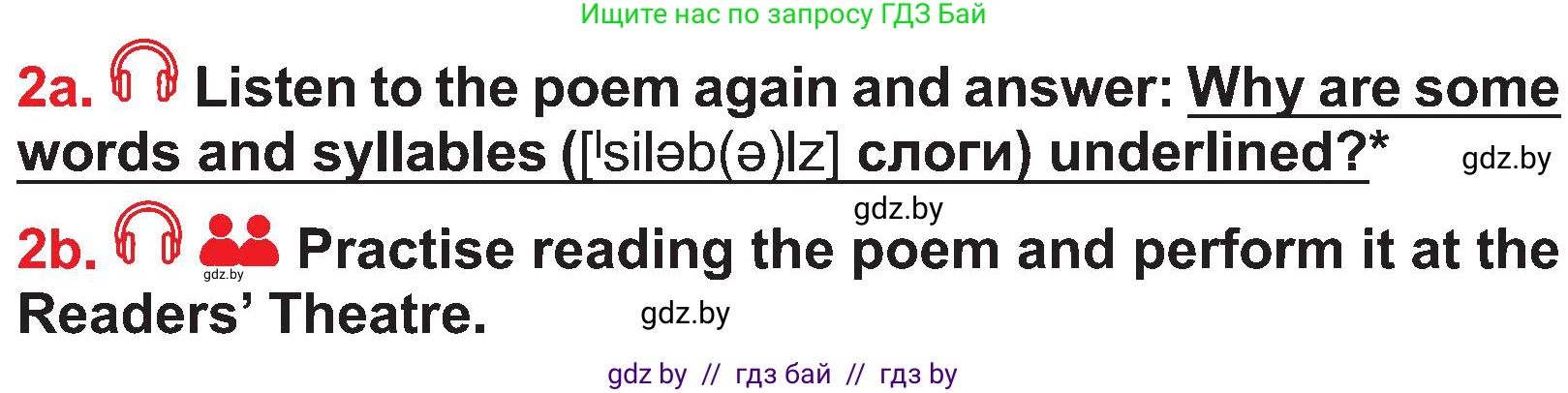 Английский язык (english), 4 класс Учебник (Student's book), авторы: Лапицкая Людмила Михайловна (Lapitskaya Ludmila), Седунова Наталья Михайловна (Sedunova Natalia), издательство Адукацыя i выхаванне, Минск, 2024, бирюзового цвета, Часть ( Part) 2, страница 137, номер 2, Условие
