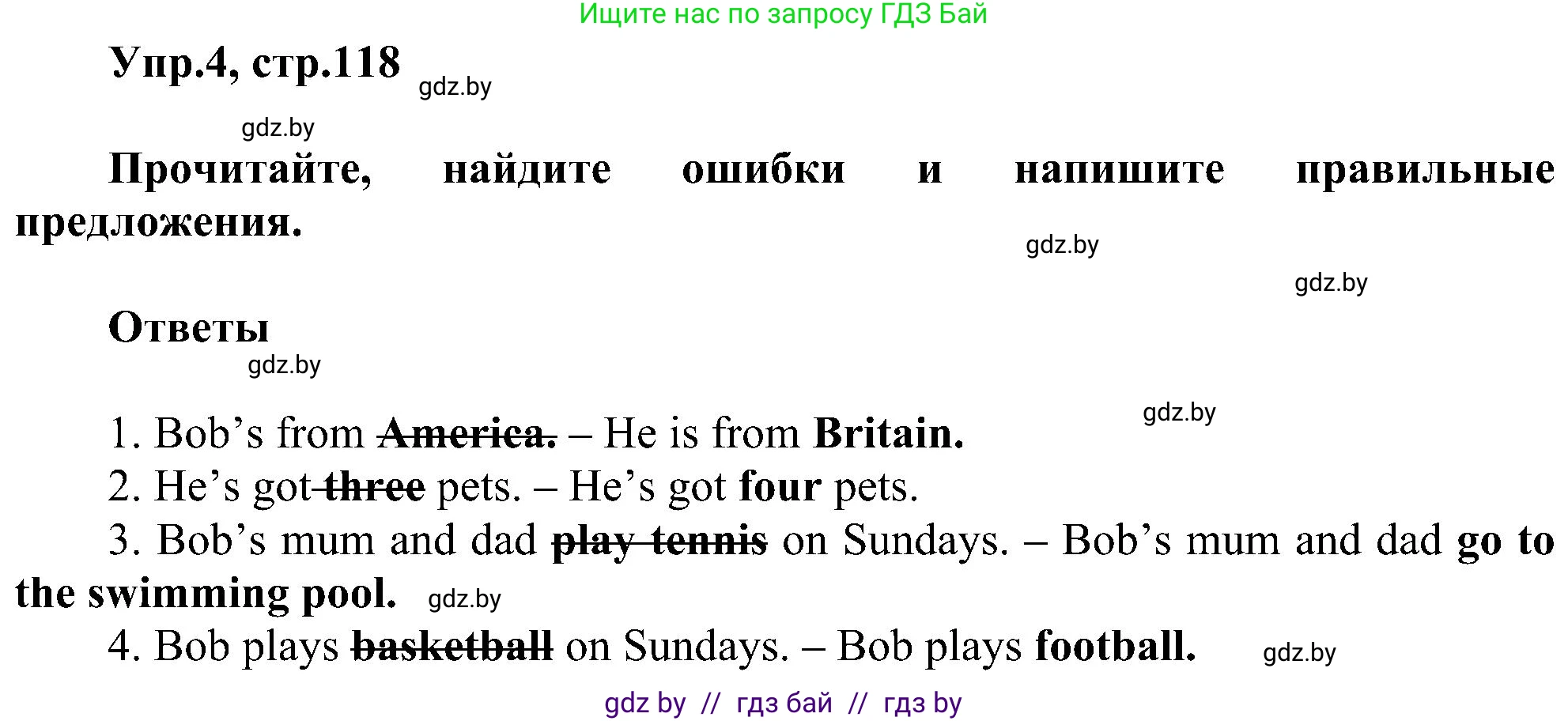 Английский язык (english), 4 класс Учебник (Student's book), авторы: Лапицкая Людмила Михайловна (Lapitskaya Ludmila), Седунова Наталья Михайловна (Sedunova Natalia), издательство Адукацыя i выхаванне, Минск, 2024, бирюзового цвета, Часть ( Part) 1, страница 118, номер 4, Решение 1