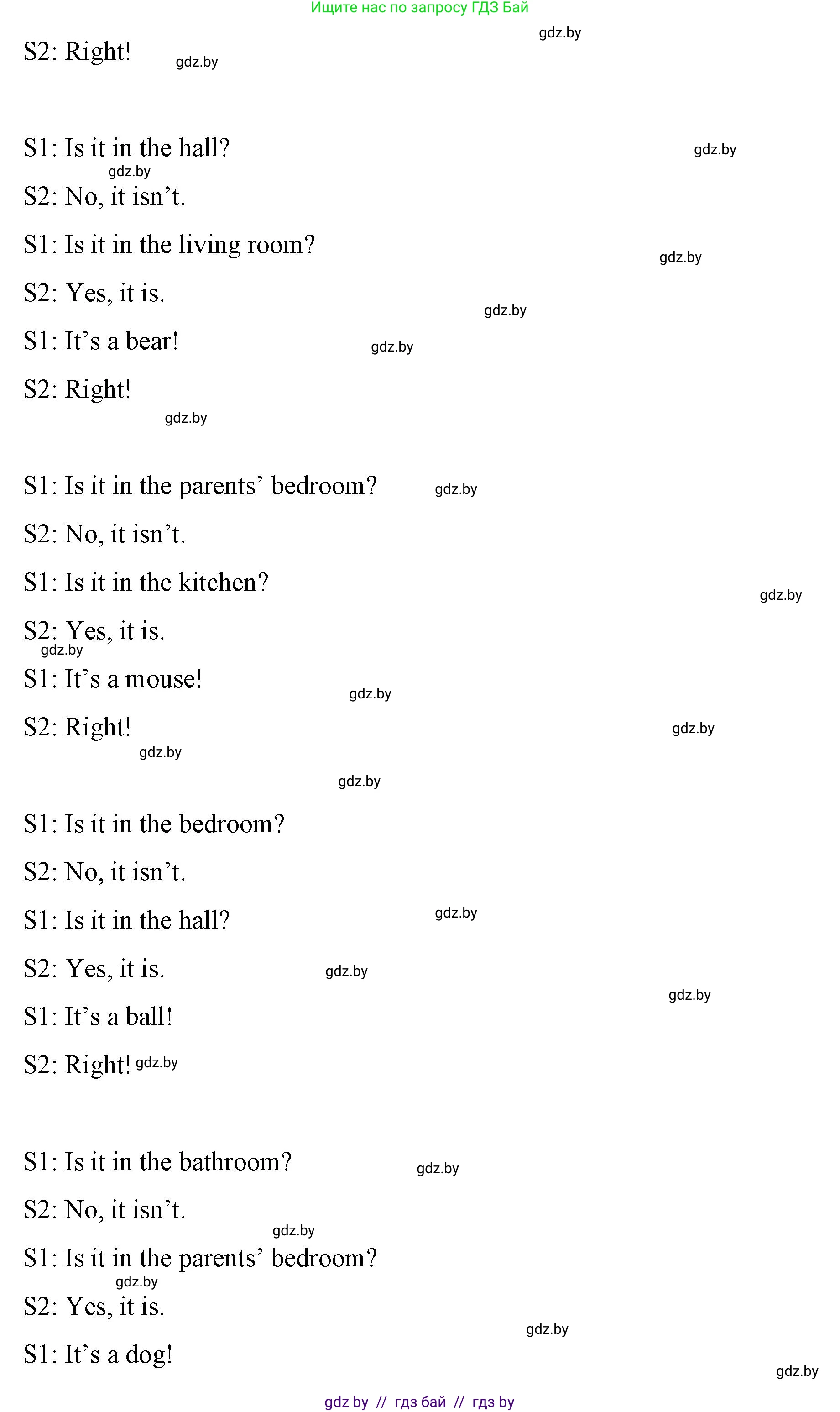 Английский язык (english), 4 класс Учебник (Student's book), авторы: Лапицкая Людмила Михайловна (Lapitskaya Ludmila), Седунова Наталья Михайловна (Sedunova Natalia), издательство Адукацыя i выхаванне, Минск, 2024, бирюзового цвета, Часть ( Part) 2, страница 22, номер 1, Решение 2 (продолжение 4)