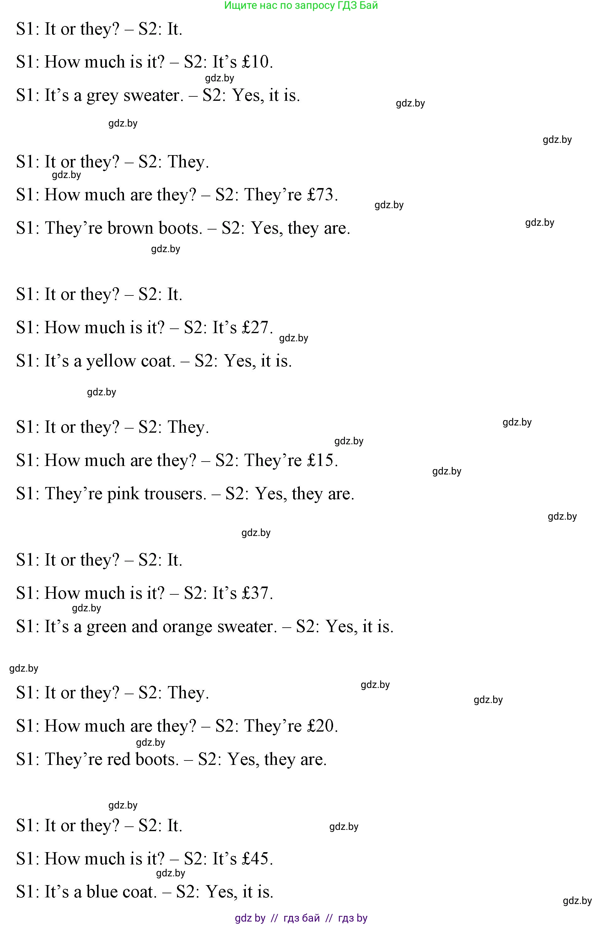 Английский язык (english), 4 класс Учебник (Student's book), авторы: Лапицкая Людмила Михайловна (Lapitskaya Ludmila), Седунова Наталья Михайловна (Sedunova Natalia), издательство Адукацыя i выхаванне, Минск, 2024, бирюзового цвета, Часть ( Part) 2, страница 62, номер 3, Решение 2 (продолжение 3)