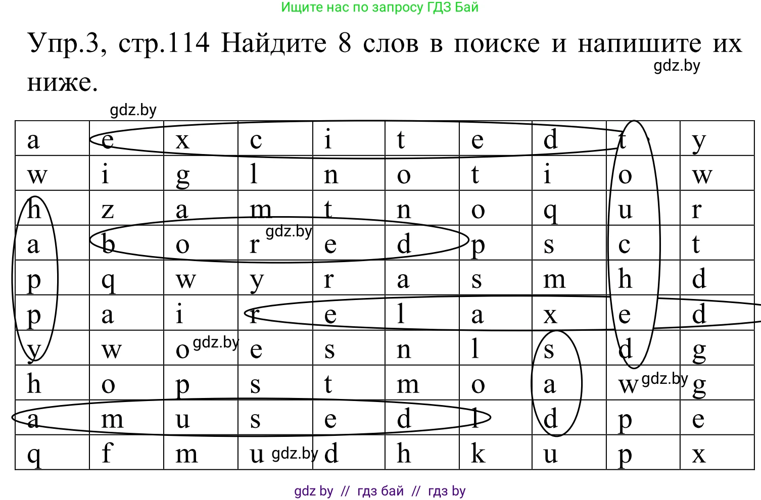 Английский язык (english), 5 класс практикум (activity book ), авторы: Демченко Наталья Валентиновна, Севрюкова Татьяна Юрьевна, Наумова Елена Георгиевна, Лапицкая Людмила Михайловна (Lapitskaya Ludmila), Юхнель Наталья Валентиновна, издательство Аверсэв, Минск, 2019, зелёного цвета, Часть 2, страница 114, номер 3, Решение 2