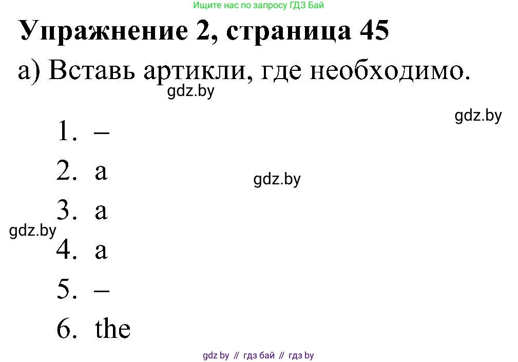 Английский язык (english), 5 класс практикум (activity book ), авторы: Демченко Наталья Валентиновна, Севрюкова Татьяна Юрьевна, Наумова Елена Георгиевна, Лапицкая Людмила Михайловна (Lapitskaya Ludmila), Юхнель Наталья Валентиновна, издательство Аверсэв, Минск, 2019, зелёного цвета, Часть 1, страница 45, номер 2, Решение 1