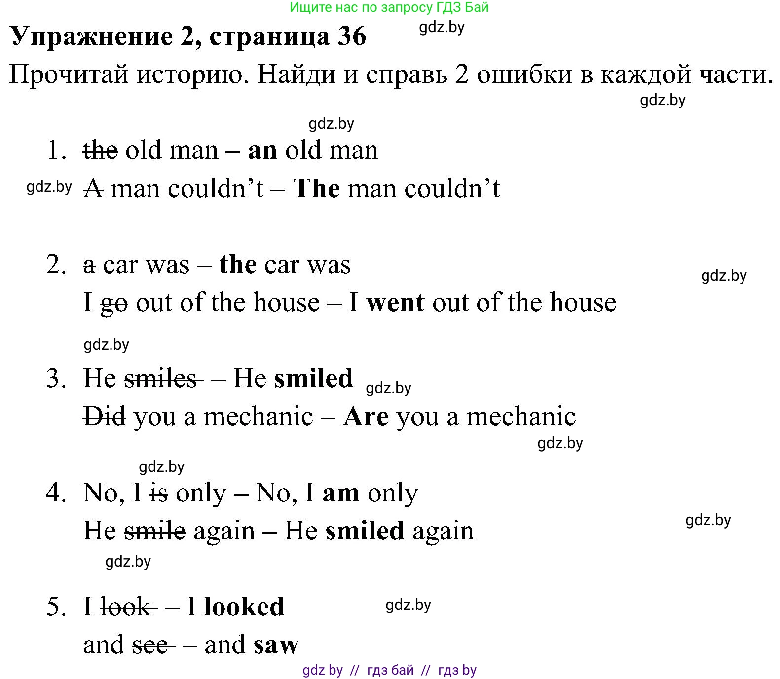 Английский язык (english), 5 класс практикум (activity book ), авторы: Демченко Наталья Валентиновна, Севрюкова Татьяна Юрьевна, Наумова Елена Георгиевна, Лапицкая Людмила Михайловна (Lapitskaya Ludmila), Юхнель Наталья Валентиновна, издательство Аверсэв, Минск, 2019, зелёного цвета, Часть 1, страница 36, номер 2, Решение 1