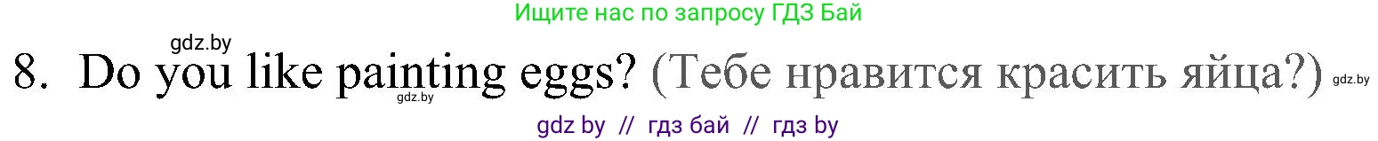 Английский язык (english), 5 класс практикум (activity book ), авторы: Демченко Наталья Валентиновна, Севрюкова Татьяна Юрьевна, Наумова Елена Георгиевна, Лапицкая Людмила Михайловна (Lapitskaya Ludmila), Юхнель Наталья Валентиновна, издательство Аверсэв, Минск, 2019, зелёного цвета, Часть 1, страница 78, номер 2, Решение 1 (продолжение 2)