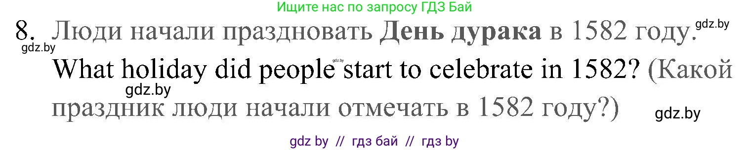 Английский язык (english), 5 класс практикум (activity book ), авторы: Демченко Наталья Валентиновна, Севрюкова Татьяна Юрьевна, Наумова Елена Георгиевна, Лапицкая Людмила Михайловна (Lapitskaya Ludmila), Юхнель Наталья Валентиновна, издательство Аверсэв, Минск, 2019, зелёного цвета, Часть 1, страница 81, номер 2, Решение 1 (продолжение 2)