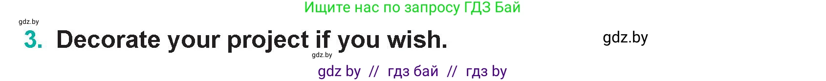 Английский язык (english), 5 класс Учебник (Student's book), авторы: Демченко Наталья Валентиновна, Лапицкая Людмила Михайловна (Lapitskaya Ludmila), Юхнель Наталья Валентиновна, Романчук Вероника Романовна, издательство Адукацыя i выхаванне, Минск, 2025, Часть 1, страница 36, номер 3, Условие