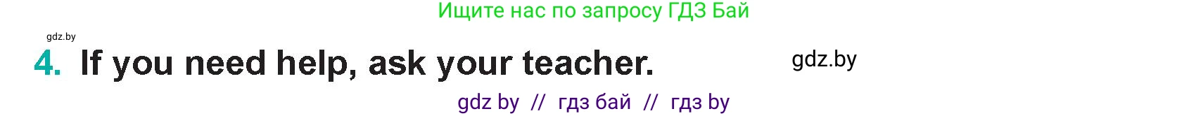 Английский язык (english), 5 класс Учебник (Student's book), авторы: Демченко Наталья Валентиновна, Лапицкая Людмила Михайловна (Lapitskaya Ludmila), Юхнель Наталья Валентиновна, Романчук Вероника Романовна, издательство Адукацыя i выхаванне, Минск, 2025, Часть 1, страница 36, номер 4, Условие