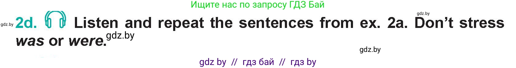 Английский язык (english), 5 класс Учебник (Student's book), авторы: Демченко Наталья Валентиновна, Лапицкая Людмила Михайловна (Lapitskaya Ludmila), Юхнель Наталья Валентиновна, Романчук Вероника Романовна, издательство Адукацыя i выхаванне, Минск, 2025, Часть 1, страница 10, номер 2, Условие (продолжение 2)