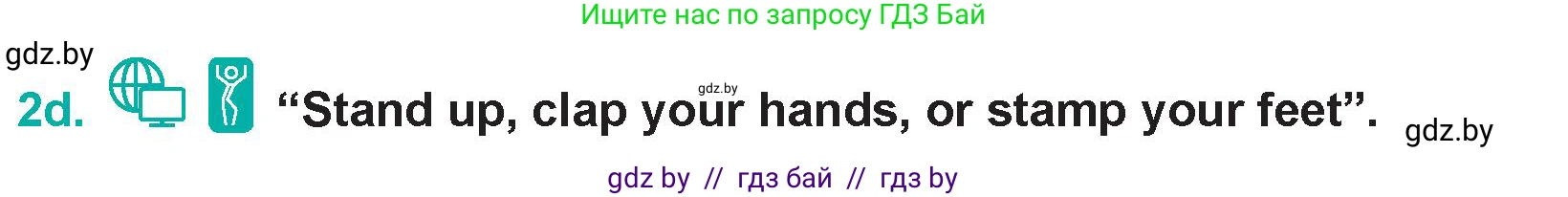 Английский язык (english), 5 класс Учебник (Student's book), авторы: Демченко Наталья Валентиновна, Лапицкая Людмила Михайловна (Lapitskaya Ludmila), Юхнель Наталья Валентиновна, Романчук Вероника Романовна, издательство Адукацыя i выхаванне, Минск, 2025, Часть 1, страница 13, номер 2, Условие (продолжение 3)